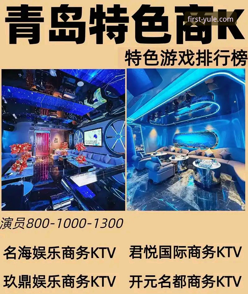 最新第一娱乐官方登录 第一娱乐平台2025新版登录入口全面解析:从安全到功能深度分析